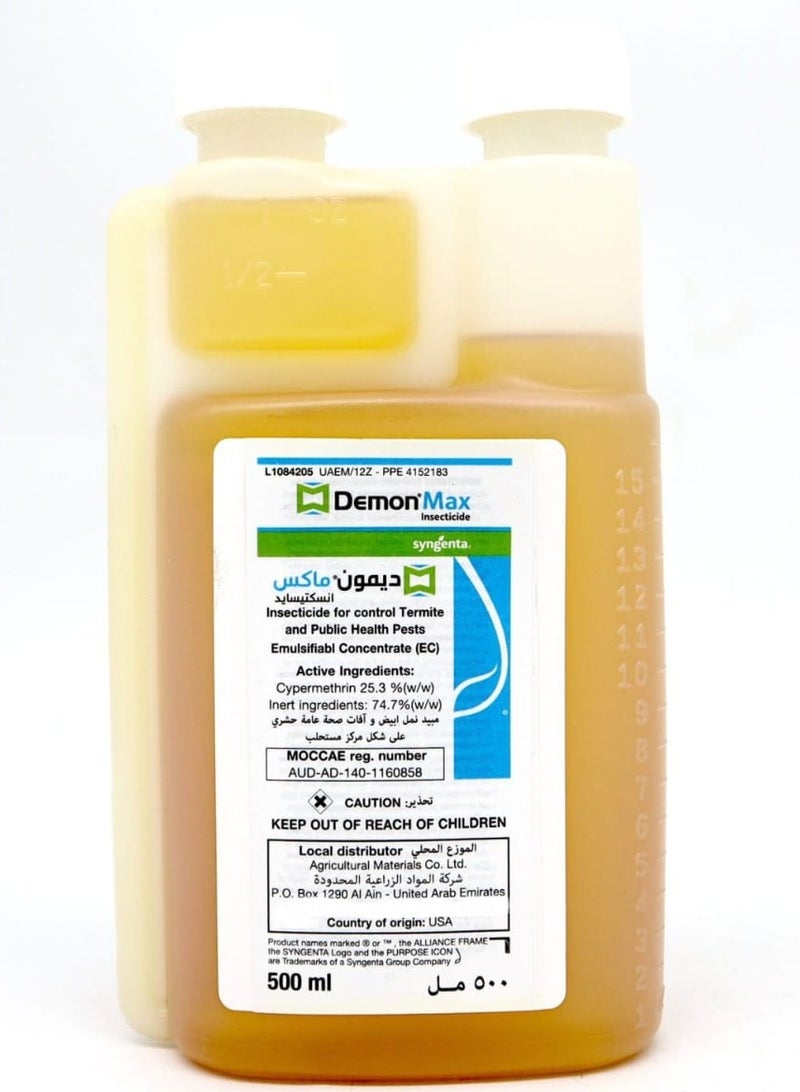 Demon Max Public Health Insecticide to Contorl Ants, Cockroaches, Bark Beetles, Flies | Made In USA |