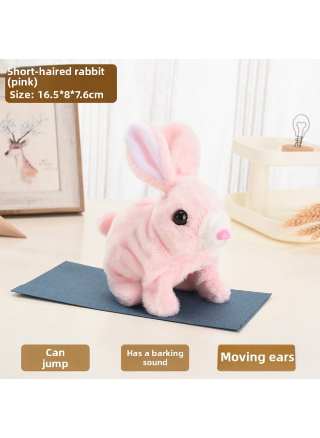 Cross Border Easter My Realistic Bunny Toy Plush Electric White Rabbit-Colour:Short-haired Rabbit [pink]  - Image 1