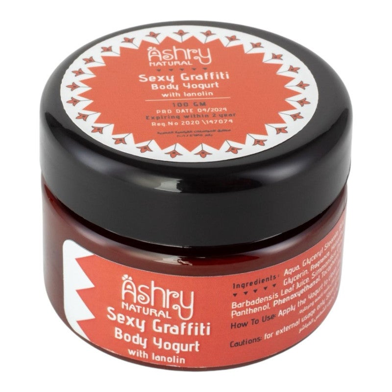 Ashry NATURAL Body Yogurt