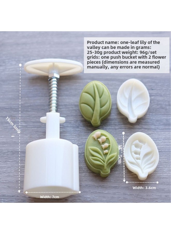 25g 50g Lily Of The Valley Green Leaf Cake Mold Three-dimensional Hand Pressure Type Mung Bean Cake Pineapple Cake Moon Cake Mold-Specifications:25g-Color:Milky White - Image 1