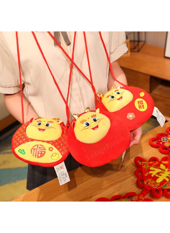 2024 Dragon Year Lucky Coin Purse Children's Crossbody Bag Creative Cartoon Plush Toy Red Envelope Gift Trendy Fashion Accessory-Specifications:20cm Lucky Dragon Red Envelope Randomly Issued A  - Image 4