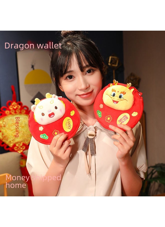 2024 Dragon Year Lucky Coin Purse Children's Crossbody Bag Creative Cartoon Plush Toy Red Envelope Gift Trendy Fashion Accessory-Specifications:20cm Lucky Dragon Red Envelope Randomly Issued A  - Image 2