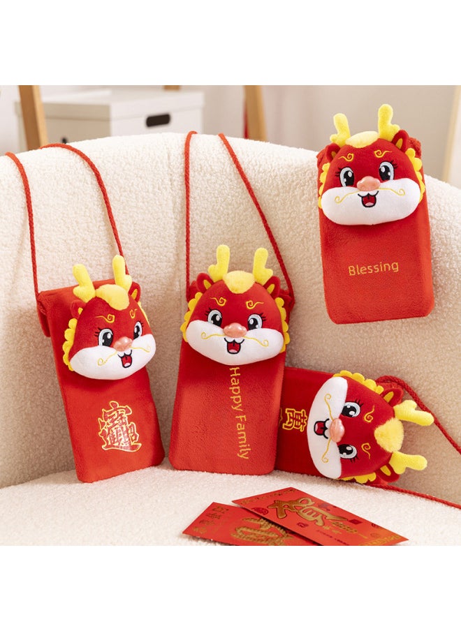 2024 Dragon Year Lucky Coin Purse Children's Crossbody Bag Creative Cartoon Plush Toy Red Envelope Gift Trendy Fashion Accessory-Specifications:20cm Lucky Dragon Red Envelope Randomly Issued A  - Image 3