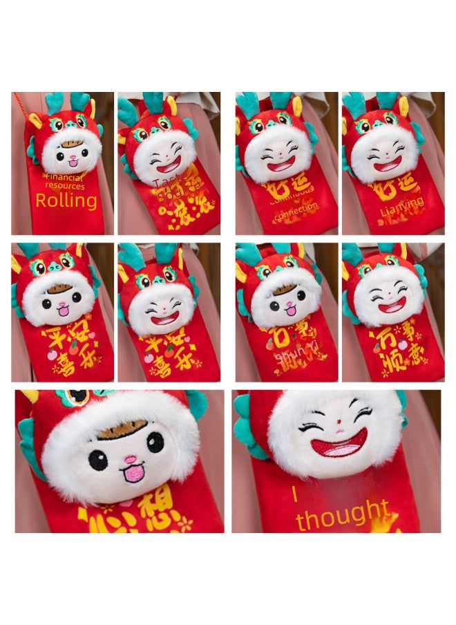 2024 Dragon Year Lucky Coin Purse Children's Crossbody Bag Creative Cartoon Plush Toy Red Envelope Gift Trendy Fashion Accessory-Specifications:20cm Lucky Dragon Red Envelope Randomly Issued A  - Image 5