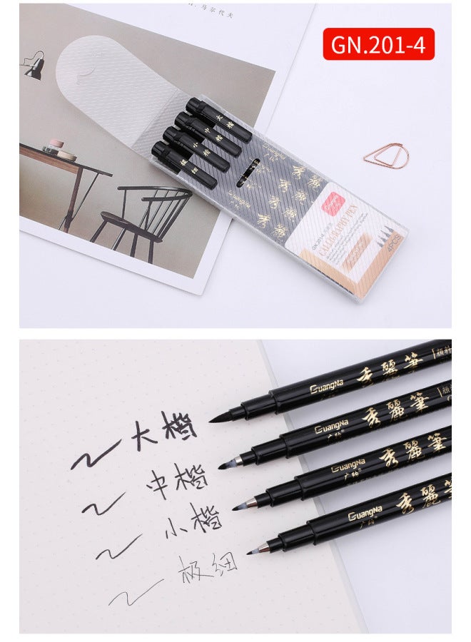 GuangNa Calligraphy Pen Xiu Li Pen Soft Pen Can Add Ink Writing Pen Soft Brush Copy Sutra Signature Nomination Pen Small Large Letter - Image 1