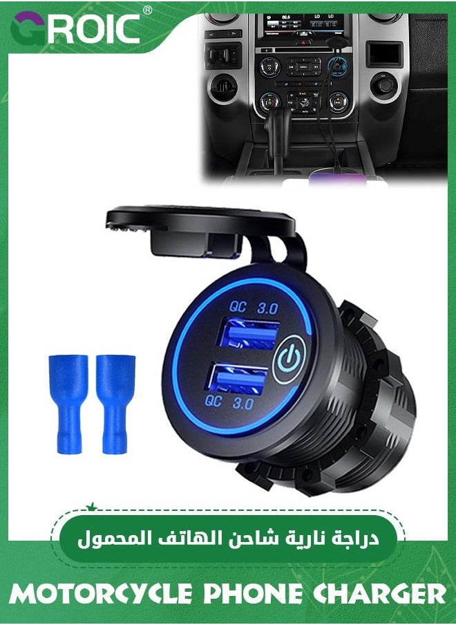 GROIC USB C Motorcycle Charger Socket, Outlet 18W QC3.0 Socket 12V Cigarette Lighter Socket,Car for Car RV Boat Marine Truck  - Image 1