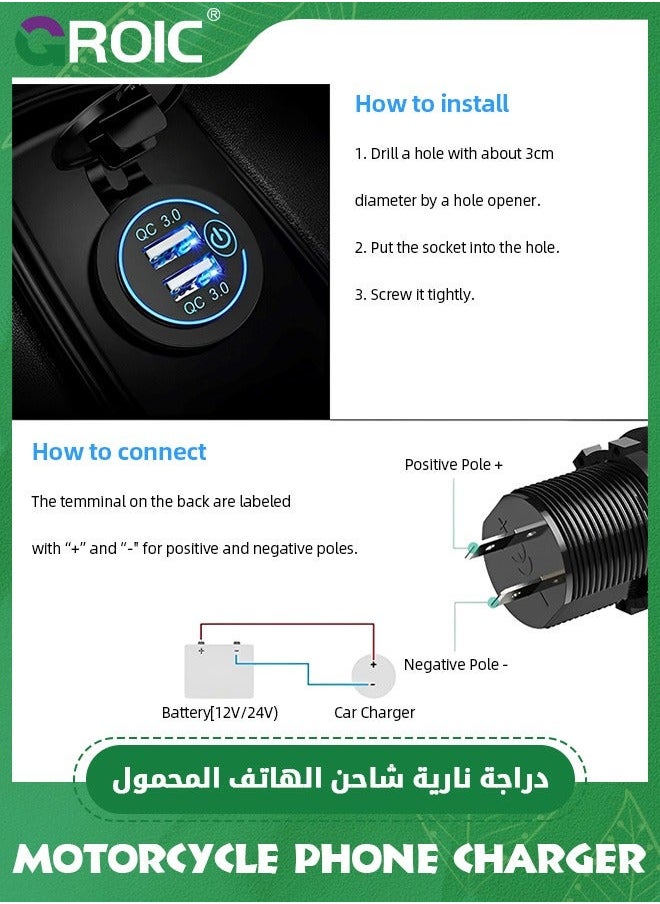 GROIC USB C Motorcycle Charger Socket, Outlet 18W QC3.0 Socket 12V Cigarette Lighter Socket,Car for Car RV Boat Marine Truck  - Image 3