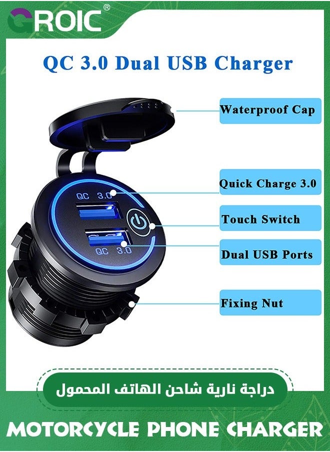 GROIC USB C Motorcycle Charger Socket, Outlet 18W QC3.0 Socket 12V Cigarette Lighter Socket,Car for Car RV Boat Marine Truck  - Image 4