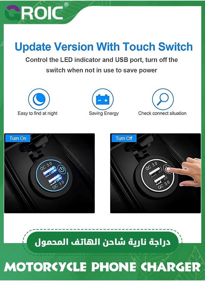 GROIC USB C Motorcycle Charger Socket, Outlet 18W QC3.0 Socket 12V Cigarette Lighter Socket,Car for Car RV Boat Marine Truck  - Image 5