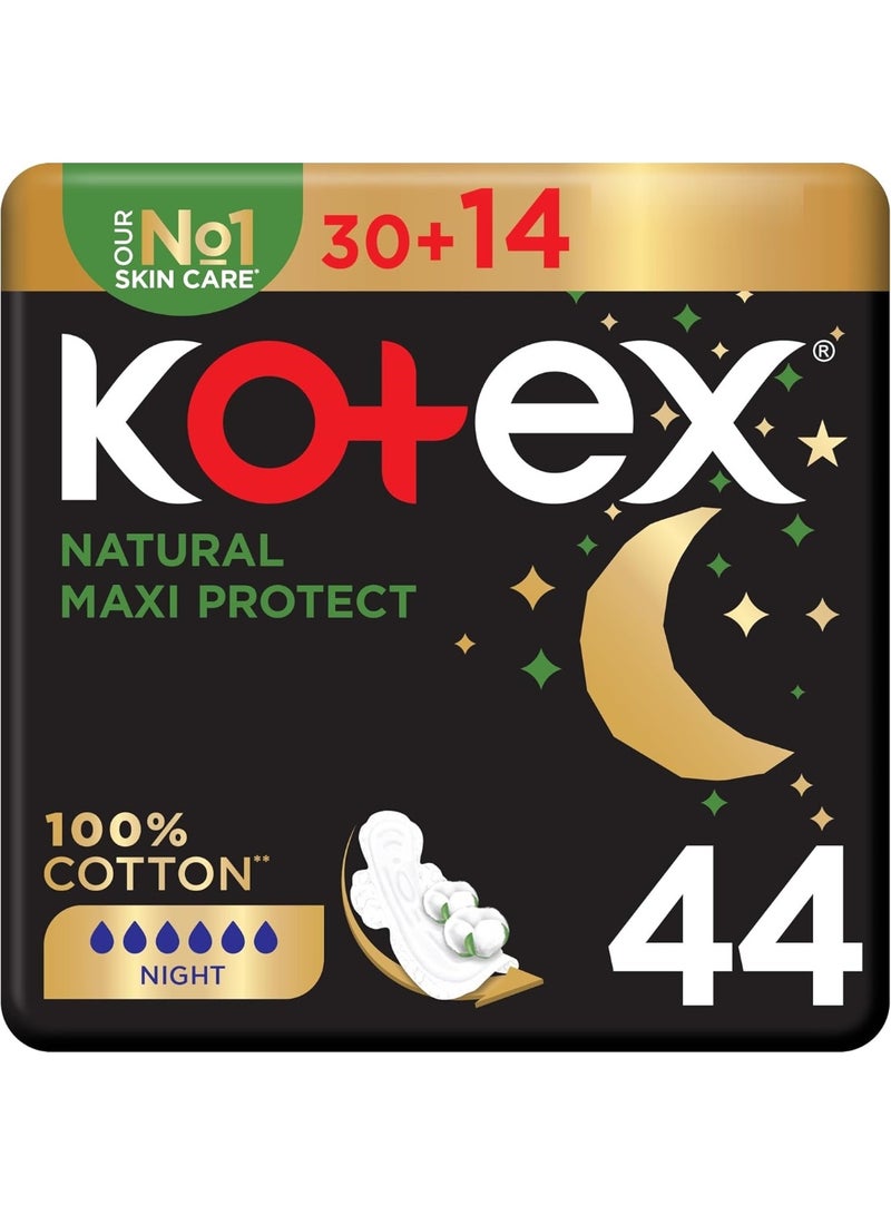 كوتكس فوط صحية ماكسي بروتيكت سميكة طبيعية، 100% قطن، حماية ليلية، فوط صحية بأجنحة، 44 فوطة صحية - Image 1