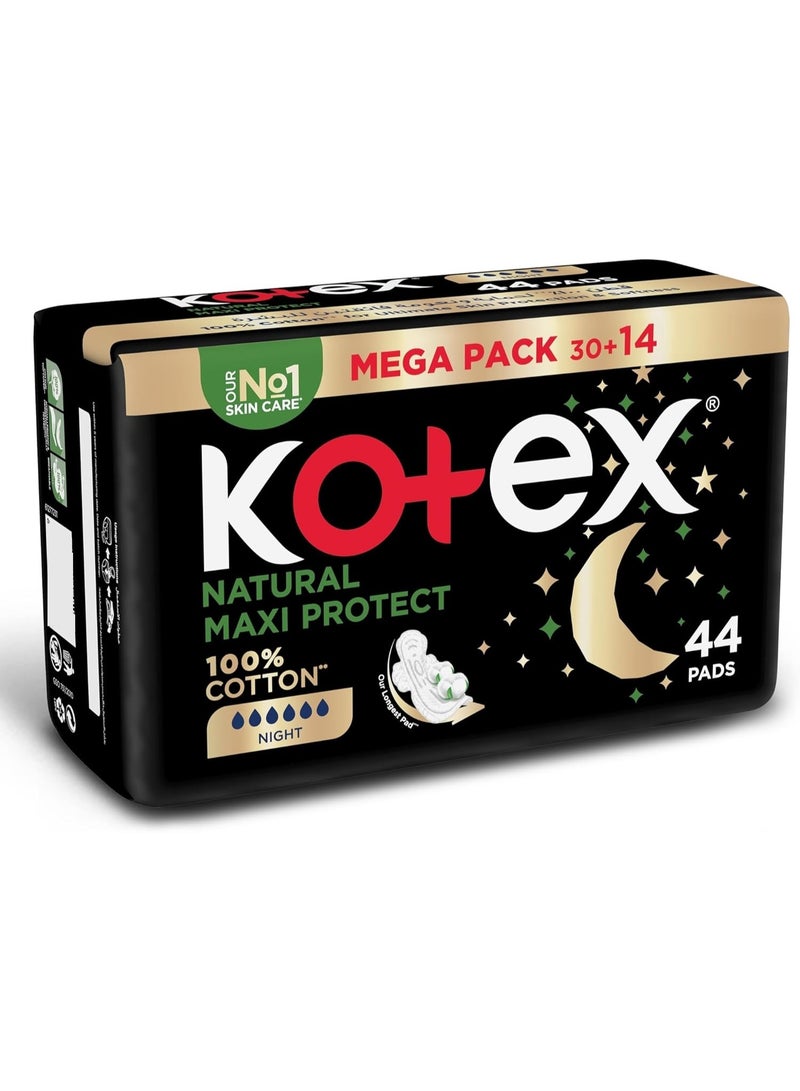 كوتكس فوط صحية ماكسي بروتيكت سميكة طبيعية، 100% قطن، حماية ليلية، فوط صحية بأجنحة، 44 فوطة صحية - Image 2