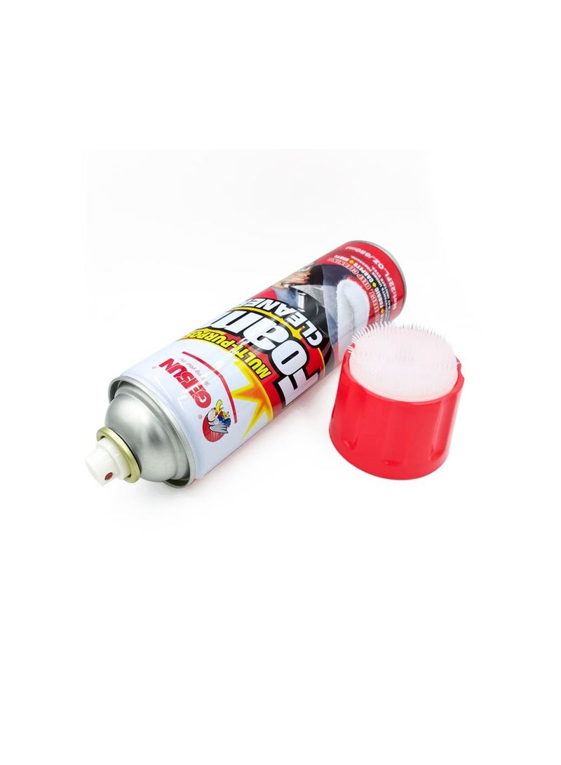 جيتسون منظف ​​رغوي متعدد الأغراض للسيارة طريقة سهلة وسريعة لتنظيف السجاد والمفروشات 650 مل GETSUN - Image 4