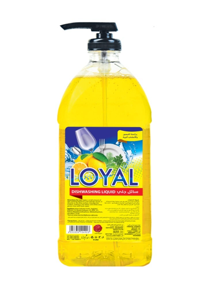 loyal سائل غسيل الصحون بالليمون والأعشاب الجبلية 1 لتر - Image 1