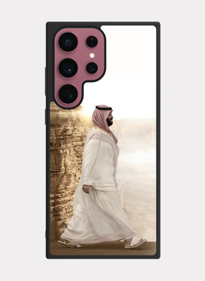PXLAAT Samsung Galaxy S22 Ultra case cover Prince Mohammed bin Salman MBS - Image 1