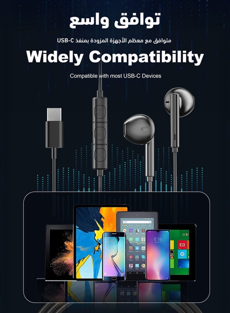RAVPOWER USB-C Earphones with Microphone, Wired Type-C Earbuds, HiFi Stereo Sound, Deep Bass Headphones for iPhone 17/16/15, Galaxy S25/S24 - RAVPower RP-BH1006 Black - Image 4