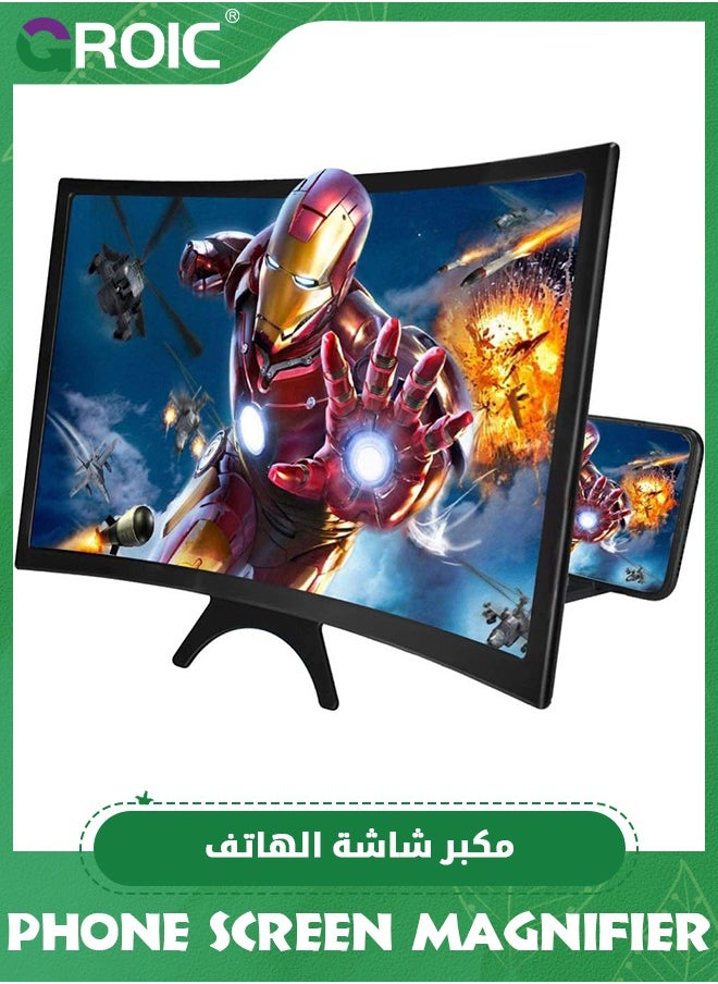 GROIC 14" Black Screen Magnifier for Smartphone 3D HD Mobile Phone Screen Magnifier Video Expandable HD Screen Foldable for Watching Movies Videos, Playing Games, for All Smartphones  - Image 1