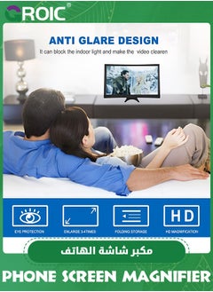 GROIC مكبر شاشة سوداء مقاس 14 بوصة للهواتف الذكية 3D HD شاشة الهاتف المحمول مكبرة فيديو قابلة للتوسيع شاشة HD قابلة للطي لمشاهدة الأفلام ومقاطع الفيديو ولعب الألعاب لجميع الهواتف الذكية  - Image 5