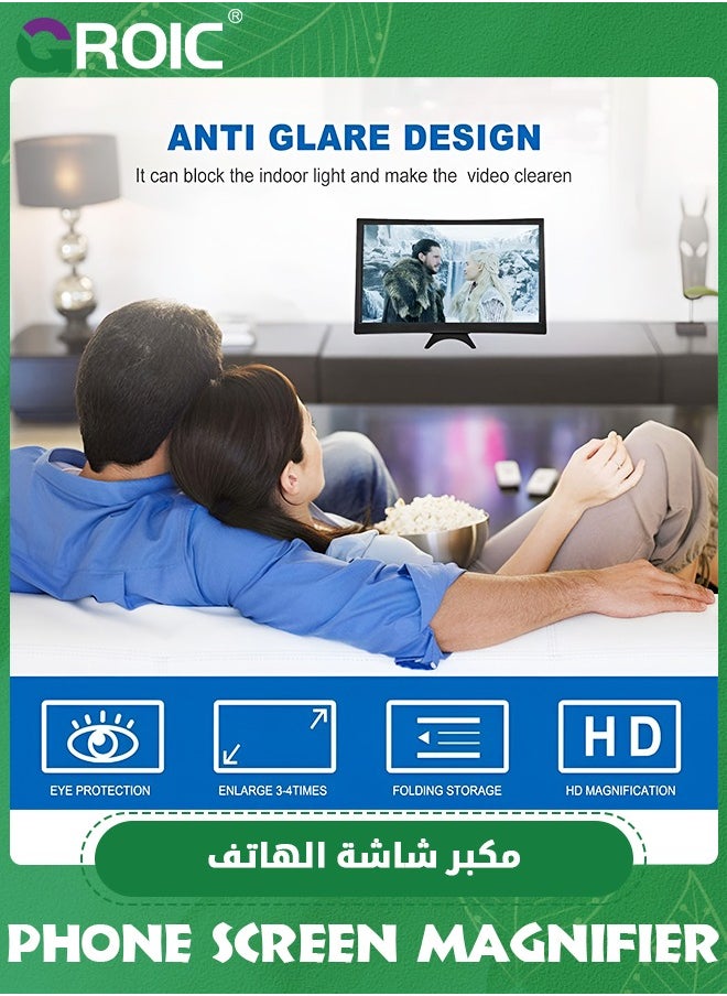 GROIC 14" Black Screen Magnifier for Smartphone 3D HD Mobile Phone Screen Magnifier Video Expandable HD Screen Foldable for Watching Movies Videos, Playing Games, for All Smartphones  - Image 5
