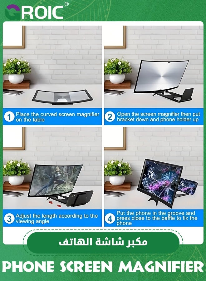 14" Black Screen Magnifier for Smartphone 3D HD Mobile Phone Screen Magnifier Video Expandable HD Screen Foldable for Watching Movies Videos, Playing Games, for All Smartphones