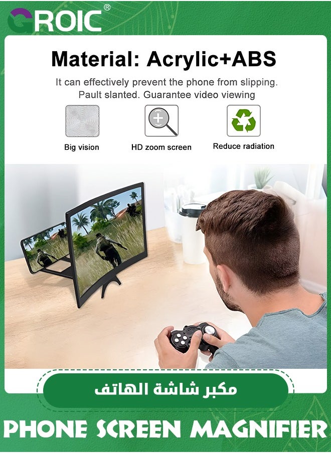 GROIC 14" Black Screen Magnifier for Smartphone 3D HD Mobile Phone Screen Magnifier Video Expandable HD Screen Foldable for Watching Movies Videos, Playing Games, for All Smartphones  - Image 4