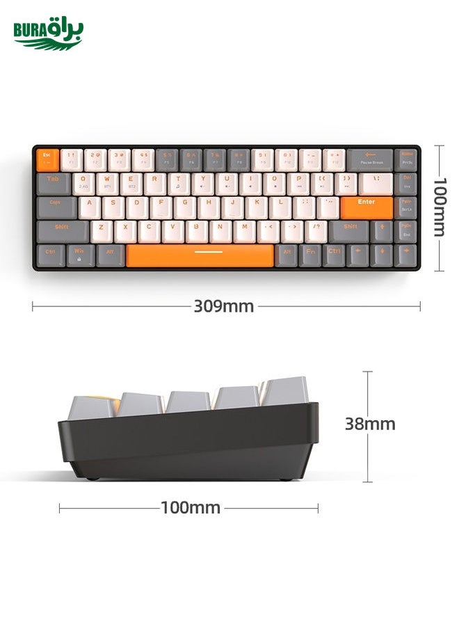 BURAQ - ZIYOU LANG K68 68 Keys Bluetooth Wireless Dual Model Mechanical Keyboard, Style: Green Shaft Version (Milkshake) - Image 1