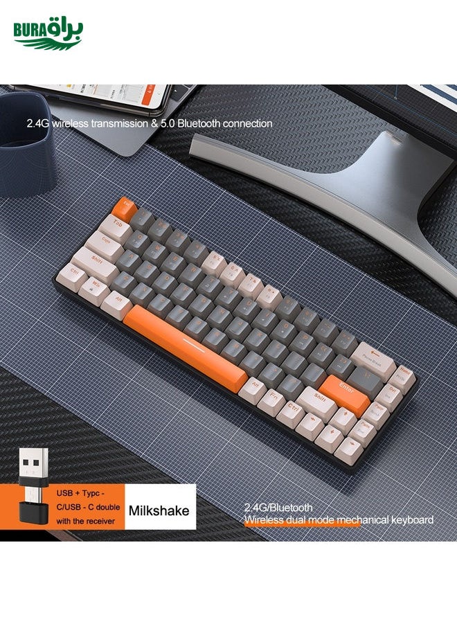BURAQ - ZIYOU LANG K68 68 Keys Bluetooth Wireless Dual Model Mechanical Keyboard, Style: Green Shaft Version (Milkshake) - Image 1