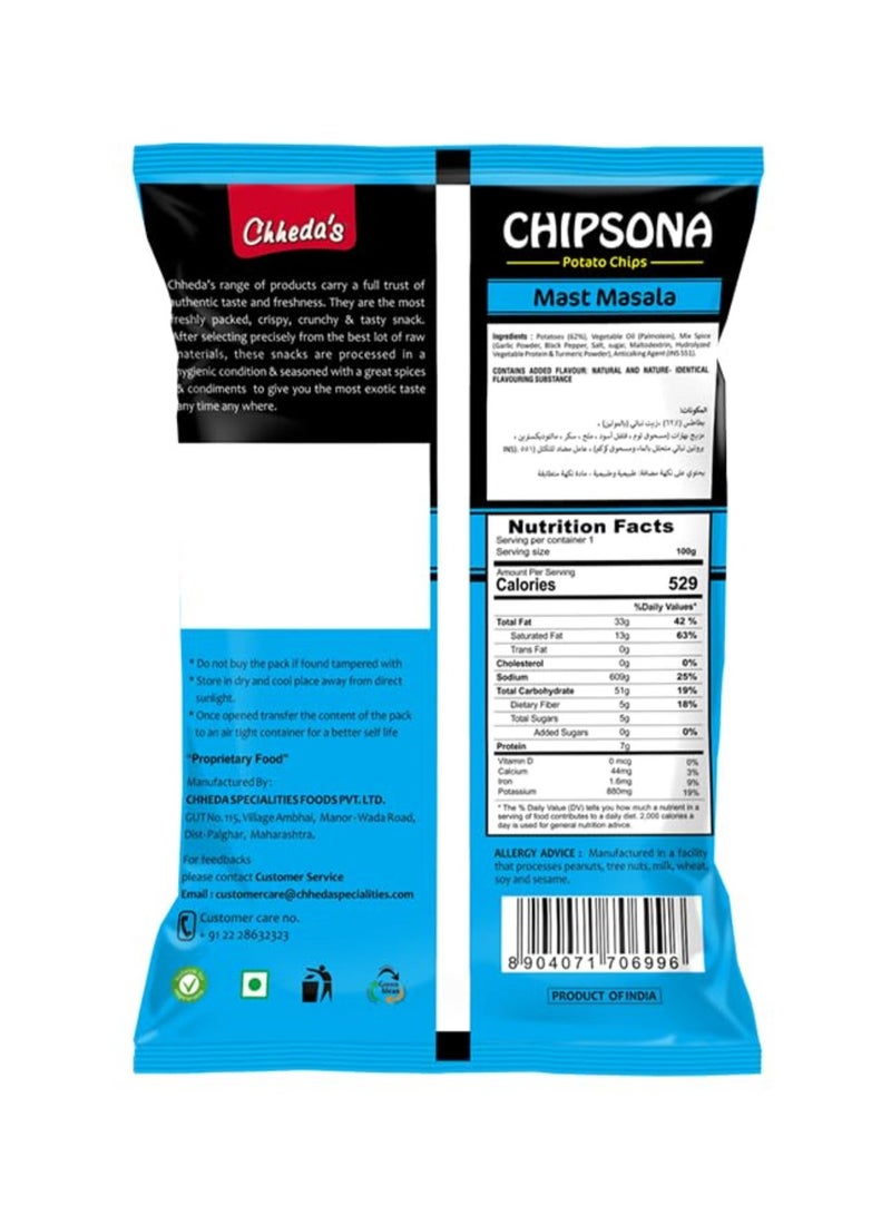 Chheda's Mast Masala Chipsona Potato Chips - Image 2