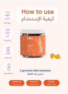 Rite Immunity Sugar Free - 60 Gummies Rite  - Image 4