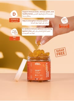 Rite Immunity Sugar Free - 60 Gummies Rite  - Image 5