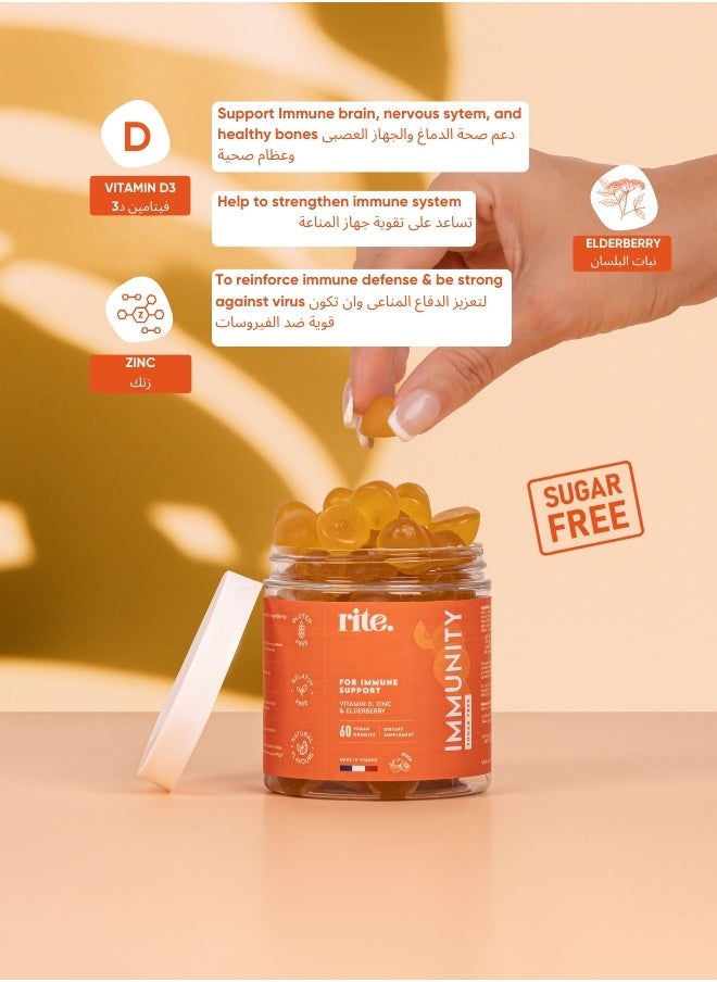 Rite Immunity Sugar Free - 60 Gummies Rite  - Image 5