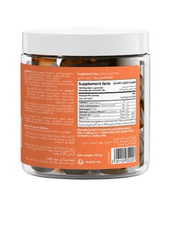 Rite Immunity Sugar Free - 60 Gummies Rite  - Image 3
