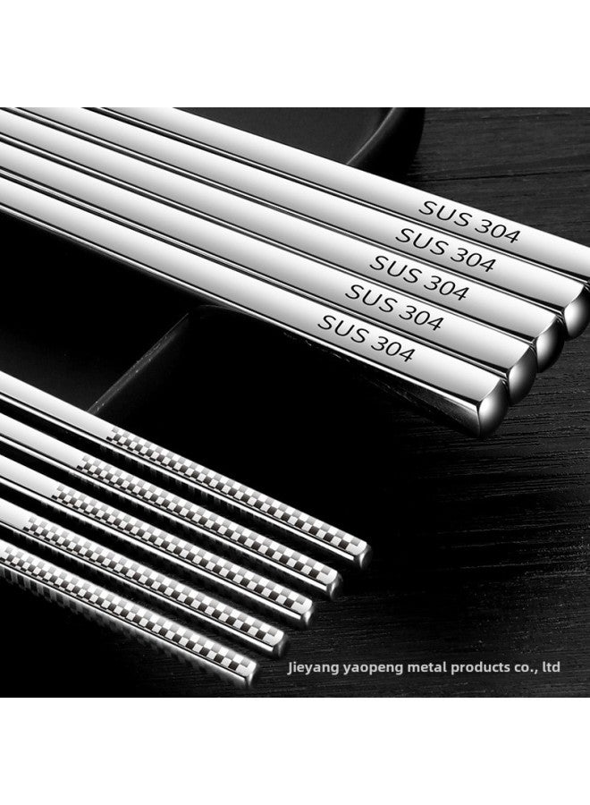 Factory Direct 304 Stainless Steel 316 Chopsticks Insulated Square Thick Non-slip Logo Household Chopsticks Wholesale-Specifications:304 Full Square Length 23.5cm Light Body  - Image 3