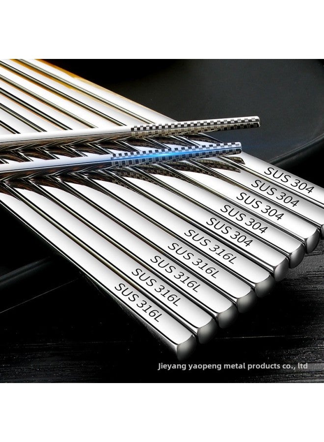 Factory Direct 304 Stainless Steel 316 Chopsticks Insulated Square Thick Non-slip Logo Household Chopsticks Wholesale-Specifications:304 Full Square Length 23.5cm Light Body  - Image 2