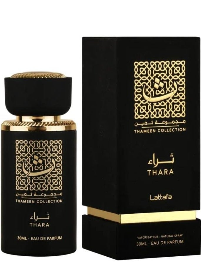 Lattafa Tharaa for unisex 30 ml - Image 1