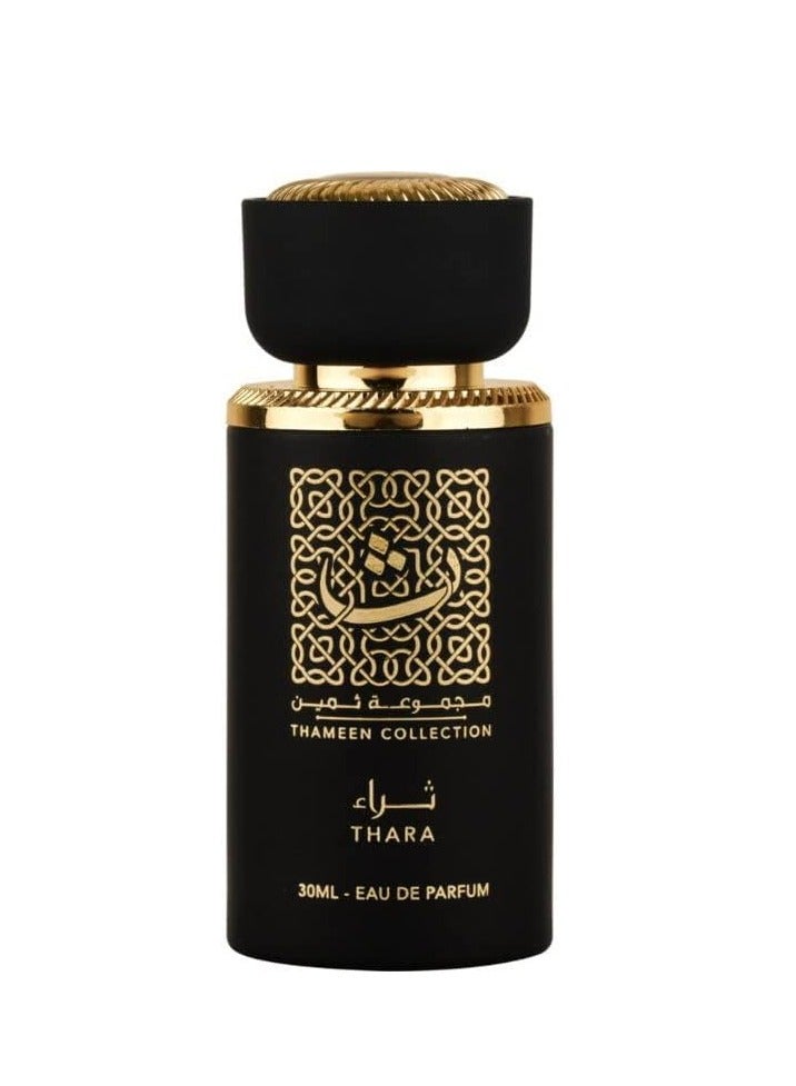 Lattafa Tharaa for unisex 30 ml - Image 2