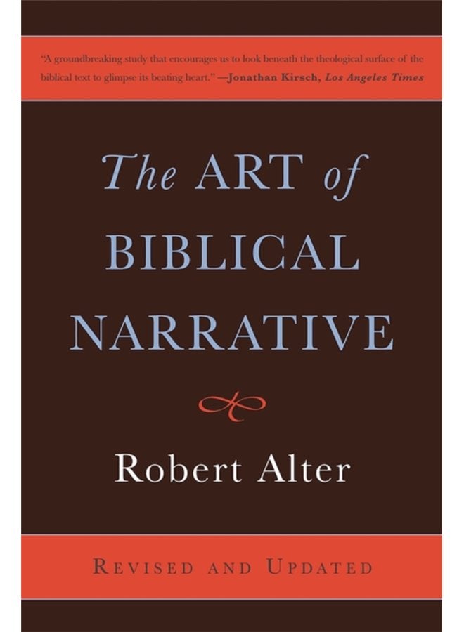 The Art of Biblical Narrative - Paperback