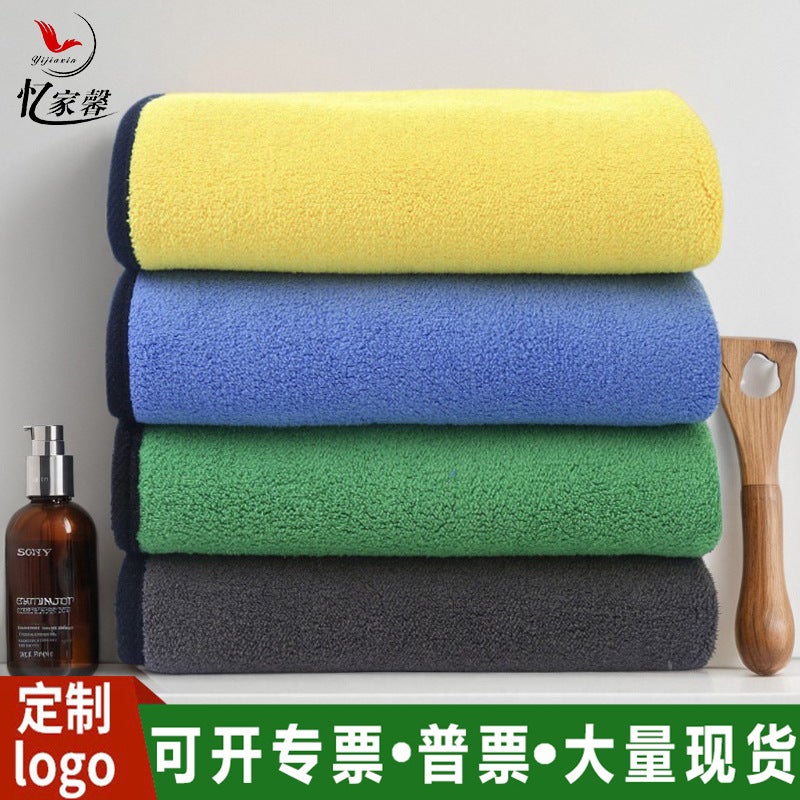 Car Wash Towel, Double-Sided Coral Velvet, Thickened Car Wiping Towel, Car Absorbent Rag, Enlarged Towel, Special Car Wiping Towel - Image 2
