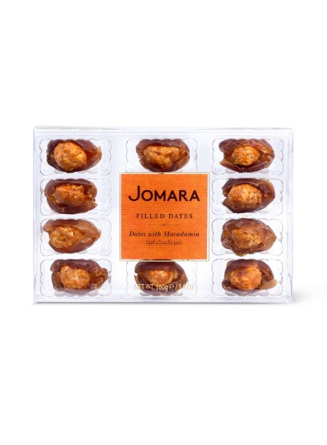 Jomara Dates Filled With Macadamia - Image 2