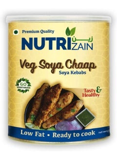 Nutrizain Nutrizain Veg Soya Chaap Kebabs, 850 Gm  - Image 1