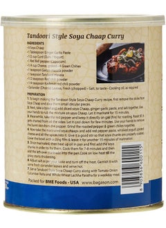 Nutrizain Nutrizain Veg Soya Chaap Kebabs, 850 Gm  - Image 3