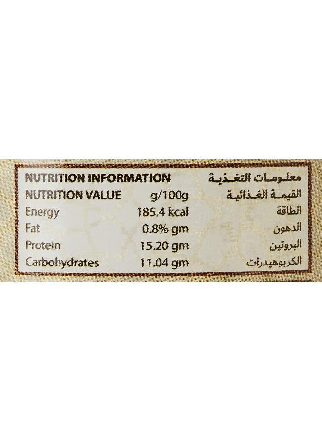 Nutrizain - Nutrizain Veg Soya Chaap Kebabs, 850 Gm - Image 1