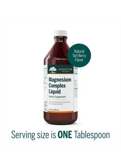 Genestra Brands Magnesium Complex Liquid | Combination of Three Organic Magnesium Sources | 15.2 fl oz  - Image 4