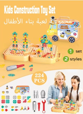 أصفر