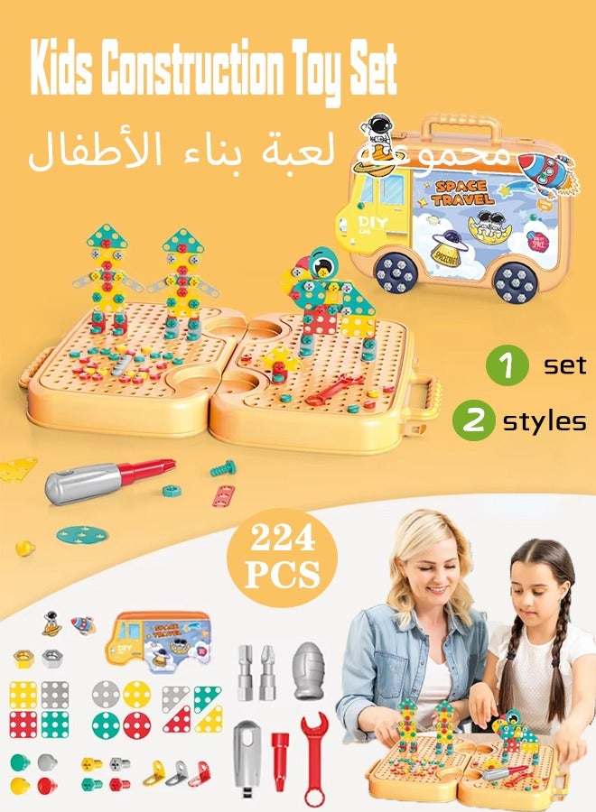 مجموعة ألعاب مفك براغي للأطفال - ألعاب تركيب أحجية بتصميم مثقاب، ألعاب محاكاة صندوق أدوات إصلاح للأطفال، مجموعة مثقاب للأولاد والبنات ألعاب تعليمية للبناء الهندسي مع مجموعة أدوات مثقاب ومفك براغي للبنات والأولاد من سن 3 4 5 6 7 8 سنوات  - Image 1