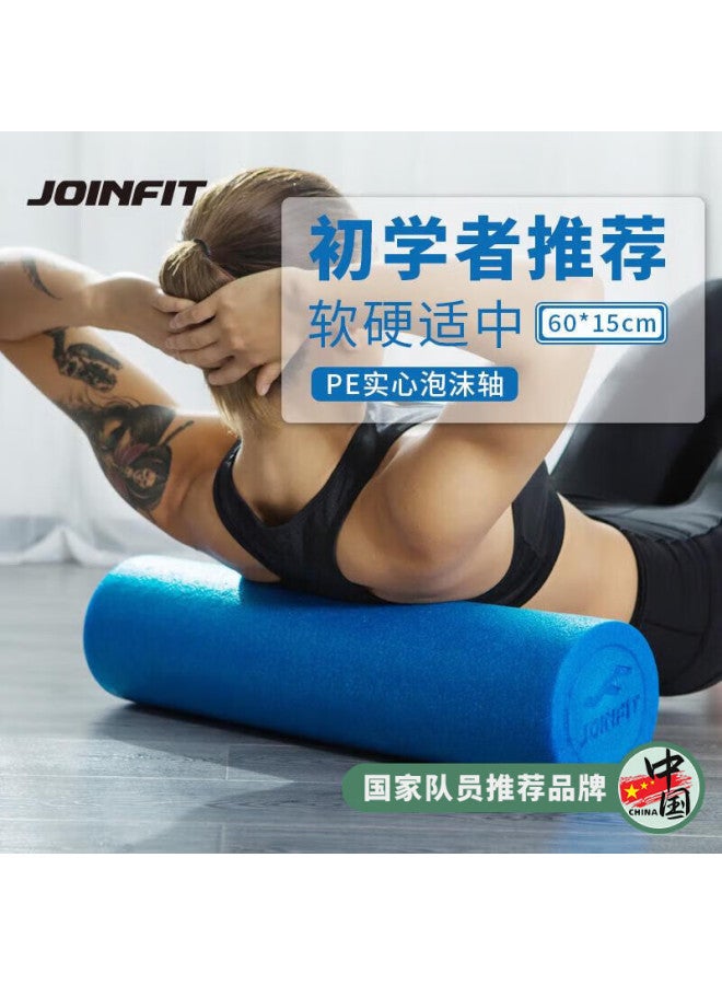 Joinfit Pe Foam Roller Muscle Relaxation Fitness Massage Yoga Column, Blue 60cm, J.f.011ba-j
