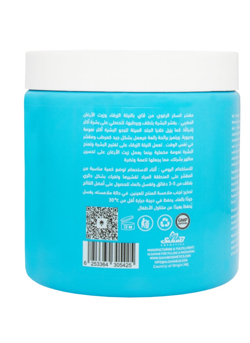 Vai Naturals Foaming Sugar Scrub - Blue Indigo & Moroccan Argan Oil, 600g with Vitamins E & B5 - pzsku/Z9A8CD3DB8C1250D4EF40Z/45/_/1739343369/e44f6a43-966d-4991-afc1-3e5102781fa9