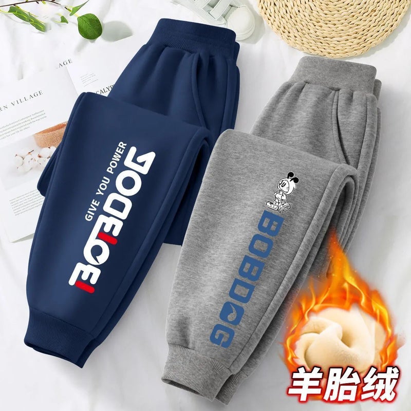 High-Quality Boys' Fleece Pants Winter New Stylish Boys' Sports Long Pants Children'S Winter Thickened Sweatpants - Image 5