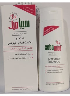 سيباميد شامبو الاستخدام اليومي للشعر العادي و الجاف  ٢٠٠مل  - Image 2