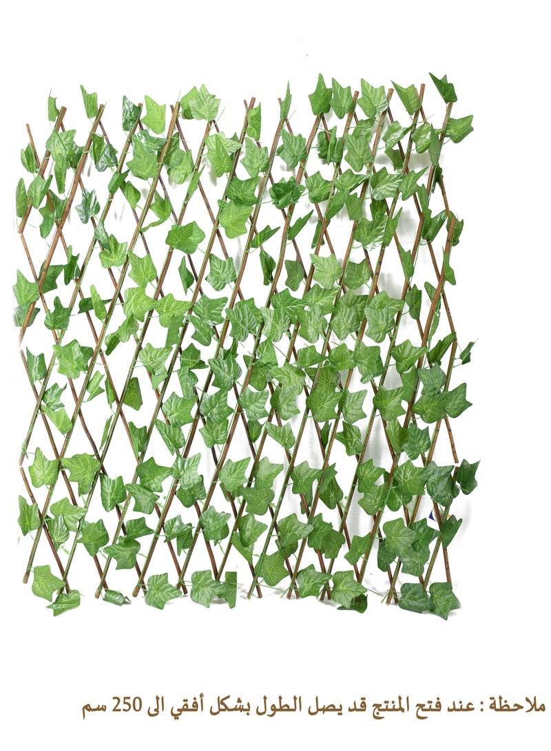 DRAMA HOME Expandable Wicker Fence With Faux Plants Green/Brown 70 CM - Image 4