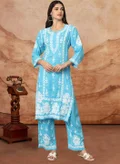 Alaya TURQUOISE